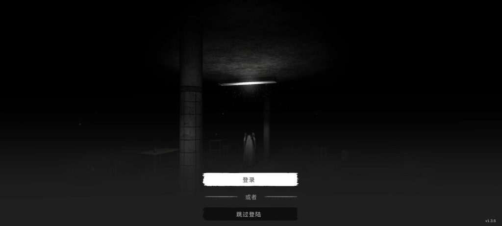The ghost 游戏攻略插图3