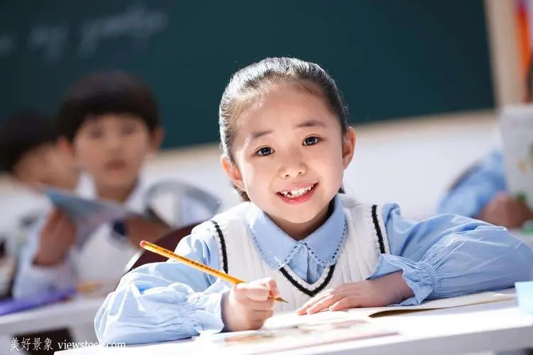 小学生如何自己安慰自己新手-可能资源网